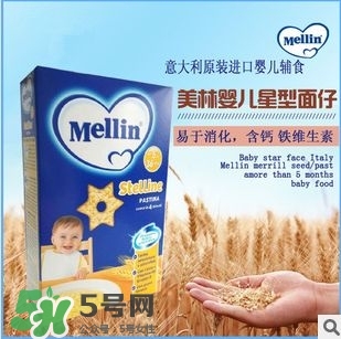 美林星星面怎么煮？美林星星面怎么吃法？