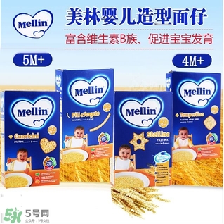 美林星星面怎么煮爛？美林星星面煮多長時間？