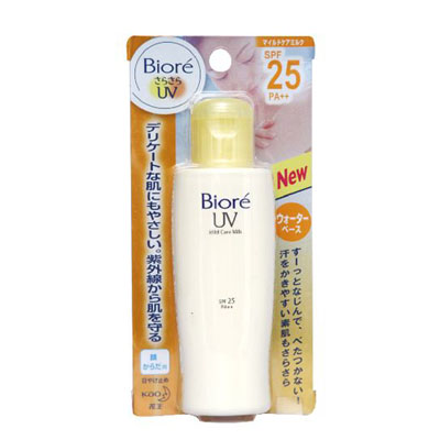 碧柔防曬霜成分表 碧柔防曬霜有酒精嗎 碧柔防曬霜成分表 碧柔防曬霜有酒精嗎