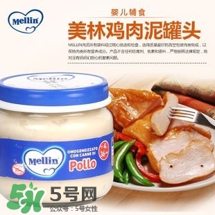 美林肉泥含鹽嗎？美林肉泥含不含鹽？