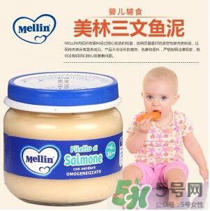 美林三文魚泥怎么樣？美林三文魚泥好不好？