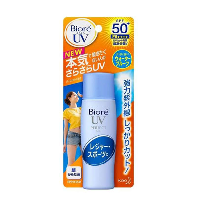 碧柔防曬霜成分表 碧柔防曬霜有酒精嗎 碧柔防曬霜成分表 碧柔防曬霜有酒精嗎