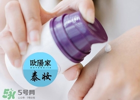 ele面膜怎么用？ele睡眠面膜使用方法
