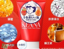 石澤研究所毛孔撫子蘇打潔面乳怎么樣？