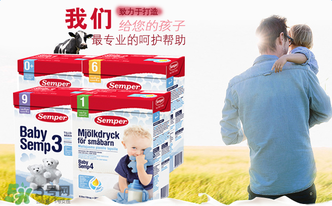 森寶奶粉4段怎么沖泡？森寶奶粉4段怎么喝？