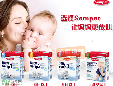 森寶奶粉1段怎么沖泡？森寶奶粉1段怎么喝？