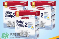 森寶奶粉2段怎么樣？森寶奶粉2段好不好？