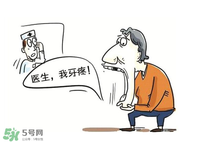 牙齦腫痛吃什么藥見效快？牙齦腫痛吃什么藥最好