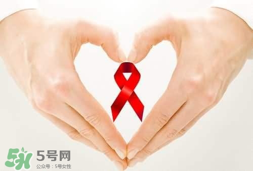 如何預(yù)防艾滋??？怎樣預(yù)防艾滋病