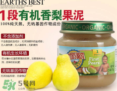 世界最好果泥怎么樣？世界最好果泥好不好？