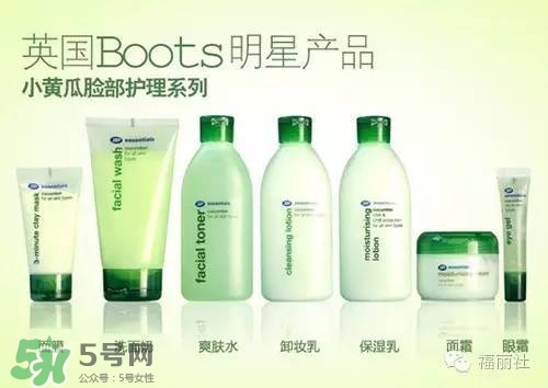 boots適合什么年齡層？boots博姿適合什么膚質(zhì)？