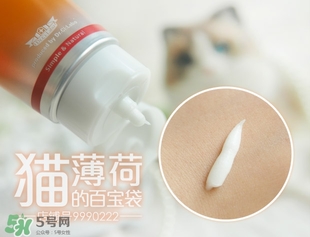城野醫(yī)生洗面奶怎么樣？城野醫(yī)生洗面奶好用嗎？