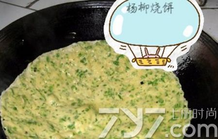 清明節(jié)吃什么食物？清明節(jié)吃什么傳統(tǒng)食物？