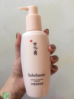 雪花秀順行洗面奶適合什么皮膚？雪花秀順行洗面奶適合膚質(zhì)？