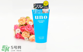資生堂uno洗面奶哪款顏色好？資生堂uno男士洗面奶不同顏色對(duì)比