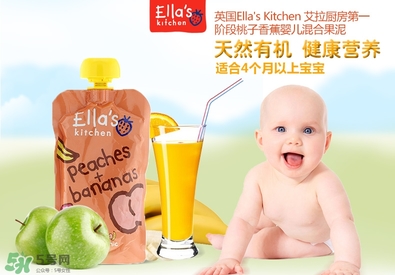 艾拉廚房果泥有防腐劑嗎？安拉廚房果泥是否有防腐劑？
