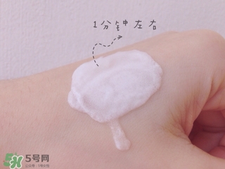 eltamd氨基酸潔面乳怎么用？eltamd氨基酸潔面乳使用方法