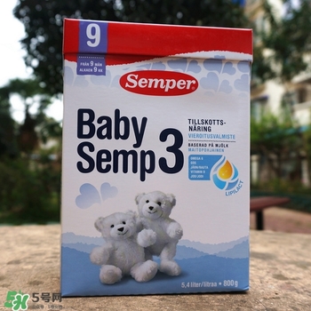 瑞典Semper森寶奶粉怎么樣？瑞典Semper森寶奶粉好不好？