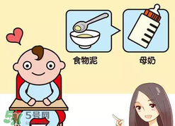 五月份可以斷奶嗎？5月份可以斷奶嗎？