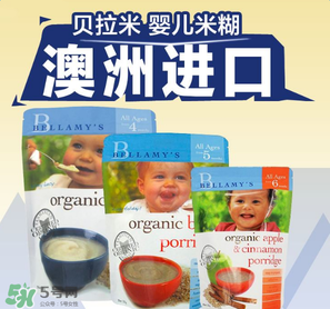 貝拉米米粉怎么沖調(diào)？貝拉米米粉怎么沖？