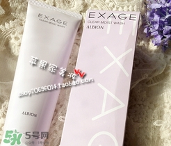 奧爾濱洗面奶怎么樣？奧爾濱洗面奶哪款好用？