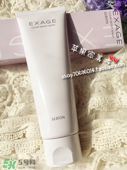 奧爾濱洗面奶怎么樣？奧爾濱洗面奶哪款好用？