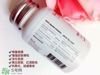 澳洲unichi玫瑰果精華膠囊多少錢_專柜價格 澳洲unichi玫瑰果精華膠囊多少錢_專柜價格