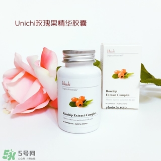 澳洲unichi玫瑰果精華膠囊多少錢_專柜價格 澳洲unichi玫瑰果精華膠囊多少錢_專柜價格