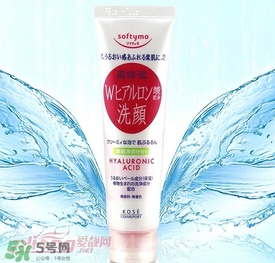 高絲softymo洗面奶怎么樣？kose洗面奶好用嗎？