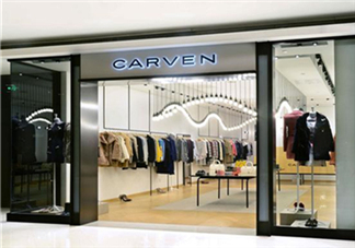 carven是什么牌子？carven卡紛是什么檔次？