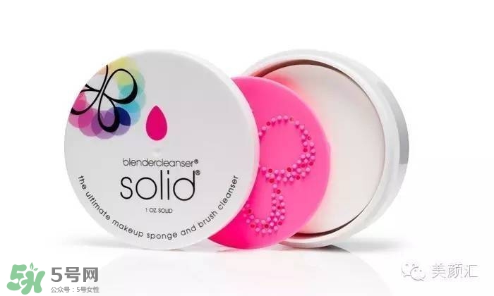 beauty blender美妝蛋不同顏色區(qū)別 beauty blender美妝蛋不同顏色區(qū)別