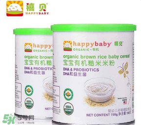 禧貝米粉怎么樣？禧貝米粉好不好？