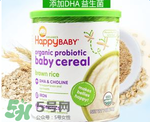 禧貝米粉一段怎么樣？禧貝米粉一段好不好？