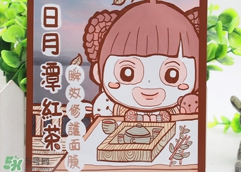 am豬頭妹面膜怎么用？am豬頭妹面膜適合多少歲？