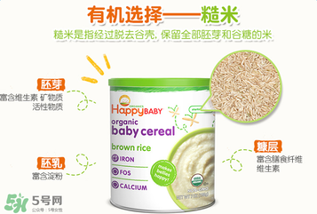 禧貝米粉怎么沖？禧貝米粉怎么沖調(diào)？