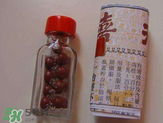 天喜丸真的能助孕嗎？天喜丸怎么吃助孕？
