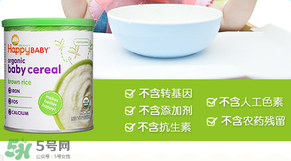 禧貝米粉一段成分如何？禧貝米粉一段成分表