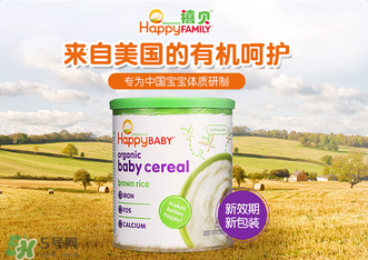 禧貝米粉一段停產(chǎn)了嗎？禧貝米粉一段是否停產(chǎn)？