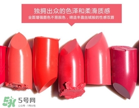 hold live口紅怎么樣？hold live口紅試色