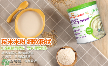 禧貝米粉一段怎么吃？禧貝米粉一段怎么沖？