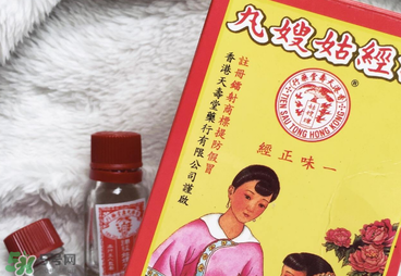 姑嫂丸和天喜丸哪個(gè)好？天喜丸和姑嫂丸哪個(gè)好？
