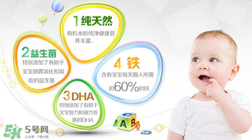 禧貝米粉一段適合多大？禧貝米粉一段幾個(gè)月吃？