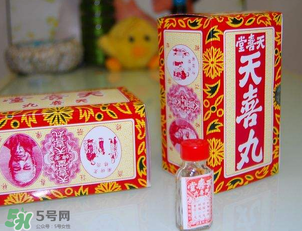 天喜丸多少錢一盒？天喜丸多少錢一瓶？