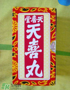 吃天喜丸后月經(jīng)遲遲不來 吃天喜丸月經(jīng)會推遲嗎？