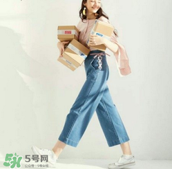 牛仔闊腿褲搭配什么鞋子？闊腿牛仔褲搭配什么鞋子好看？