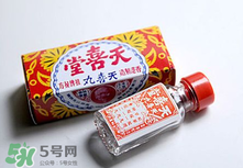 吃天喜丸都生男孩嗎？天喜丸吃了能生男孩嗎？