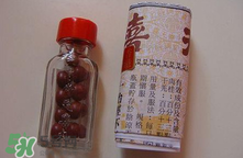 吃天喜丸都生男孩嗎？天喜丸吃了能生男孩嗎？
