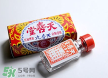 天喜丸吃多久才能見效？吃天喜丸多久可以懷孕？