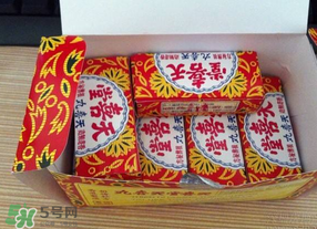 天喜丸吃多久才能見效？吃天喜丸多久可以懷孕？