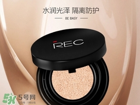 rec是哪個國家的？rec是什么檔次